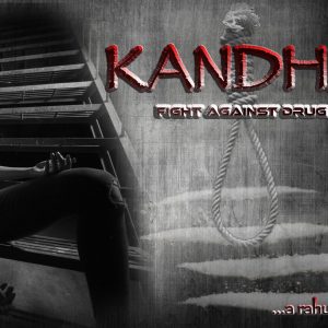 kandhaa-poster.jpg