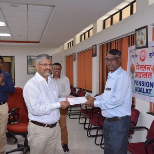 pension-adalat-1.jpg