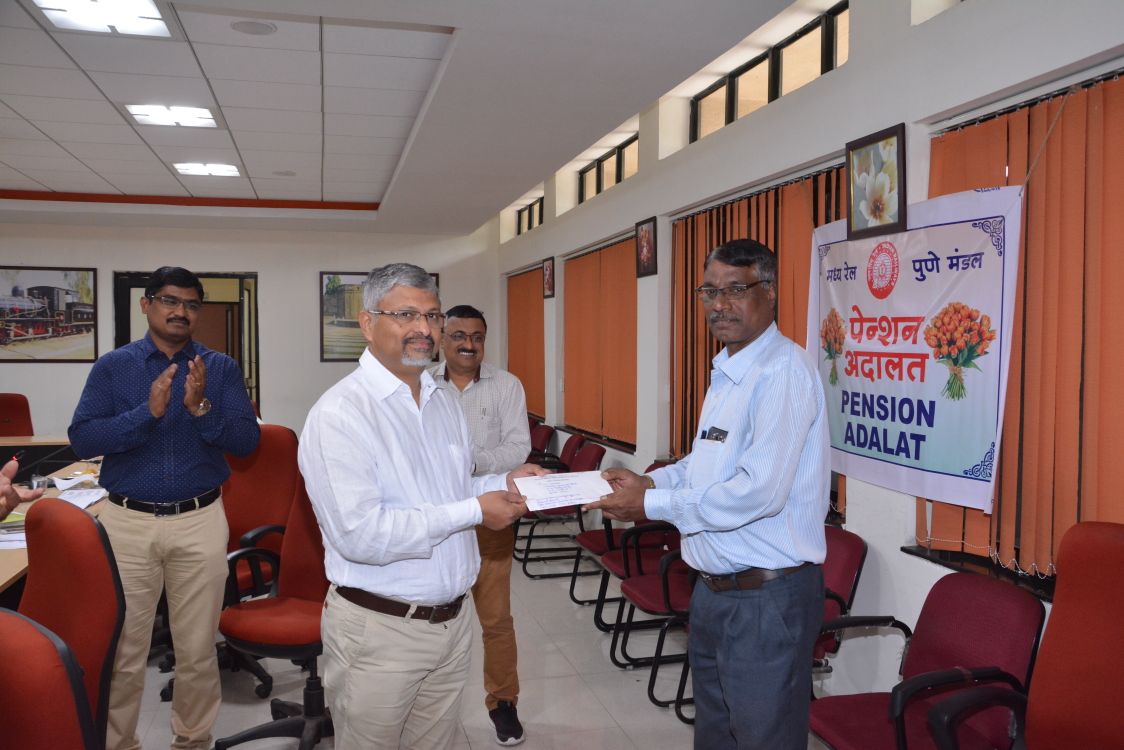 pension-adalat-1.jpg