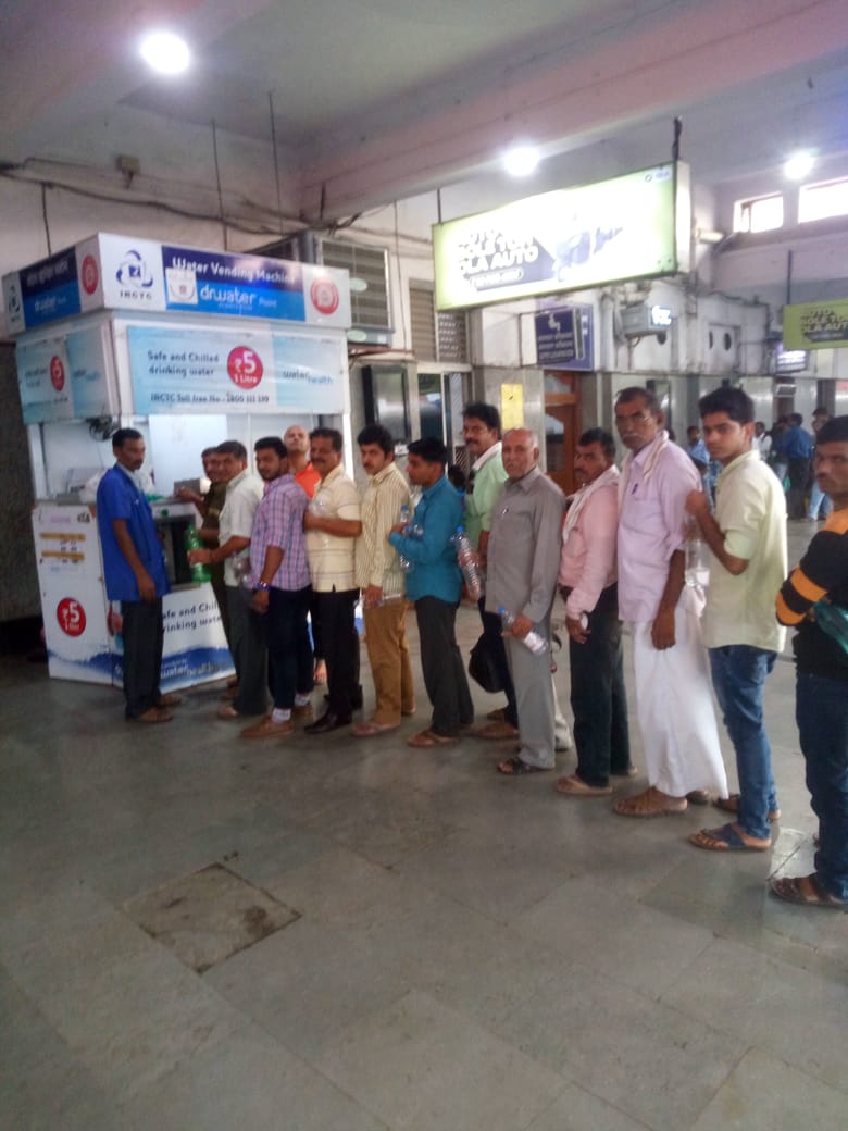 water-vending-machine-at-pune.jpg