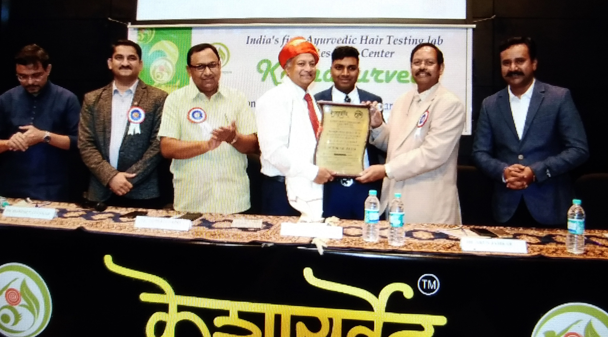 Keshayurved-Gaurav.jpg