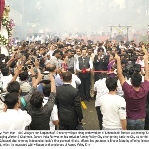 Saharasri-at-Aamby-Valley.jpg