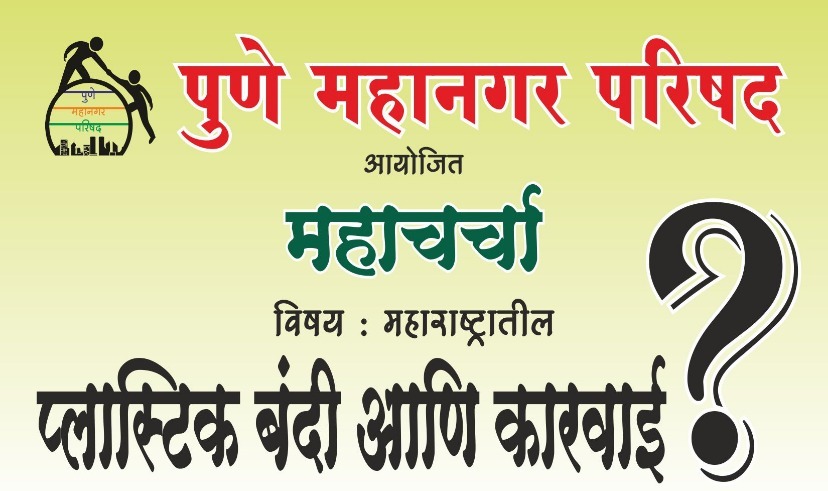 WhatsApp-Image-2018-06-29-at-9.15.05-PM.jpeg