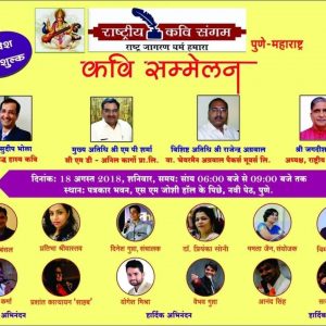 IMG-20180817-WA0000.jpg