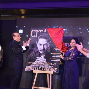 Magna-Publishing-Cos-Chairman-Nari-Hira-Director-Ashok-Dhamankar-Editor-of-Citadel-Ketaki-Latkar-and-actor-Shreyas-Talpade-unveiling-the-August-issue-of-Citadel..jpg