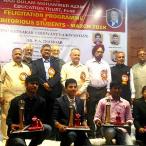 Meritorious-students-Felicitated.jpeg
