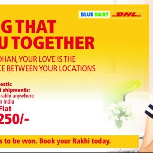 RakshaBandhan_Banner.jpg