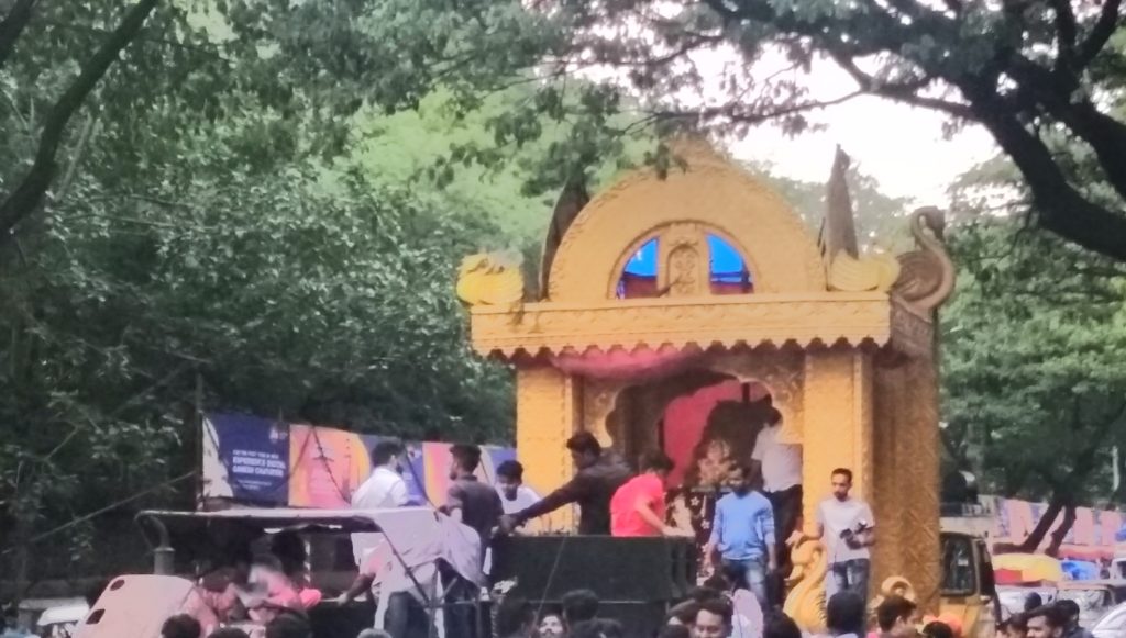 DJ