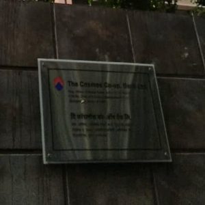 IMG_20180911_230844.jpg