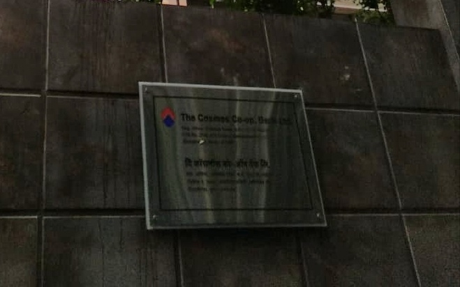 IMG_20180911_230844.jpg