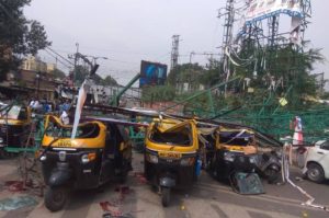 hoarding fall at juna bazar