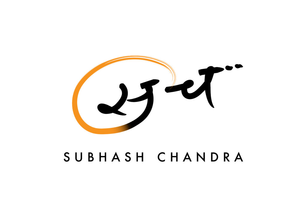 Sach + Subhash Chandra-01