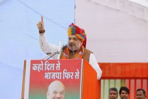 amit shah