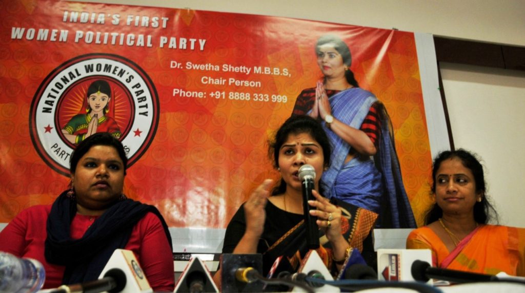 Dr-Swetha-Shetty-M-B-B-S-National-President-of-National-Womens-Party-NWP-jpg.jpg