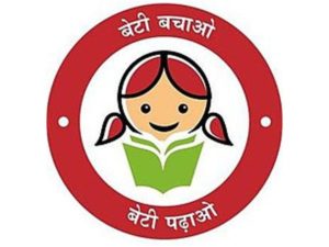 beti bachao