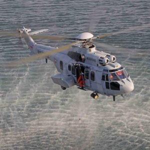 H225M-