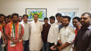 Shivsena-Yuva Sena office bearers Entrance to the Nationalist Congress Party