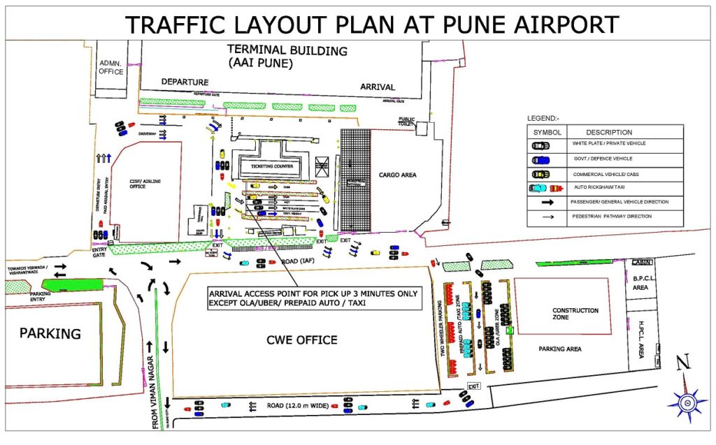 Parking charges reduced at Pune Airport Punekar News