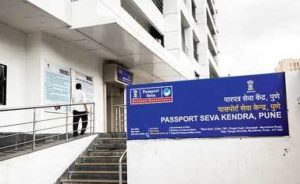 Pasport-office-pune