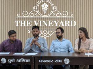 The Vineyard