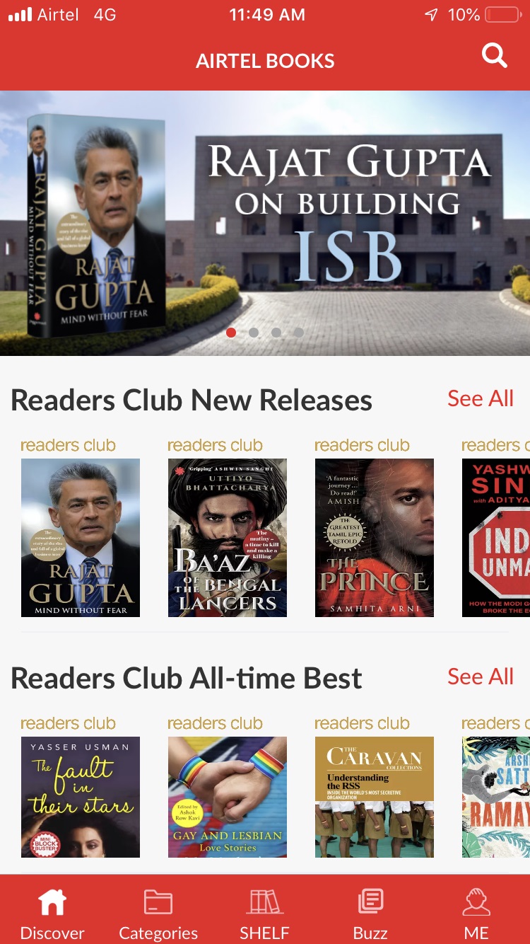 Airtel-Books-screenshot-2.jpg