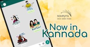 SaveyraEnglish_62718.jpg