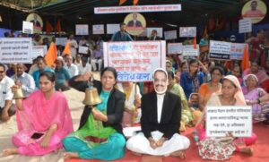 Ghatanaad Andolan_2_20.06.19