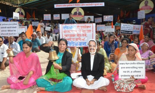 Hundreds of Hindus gather for ‘Ghanta-naad’ drive demanding release of ...