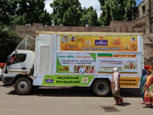 Wari Nari Shakti initiative by Maharashtra State Commission for Women inaugurated from Pune