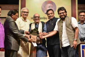 अखिल भारतीय मराठी नाट्य परिषद पुरस्कार वितरण 2