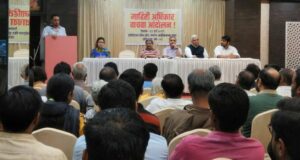 Save RTI Campaign