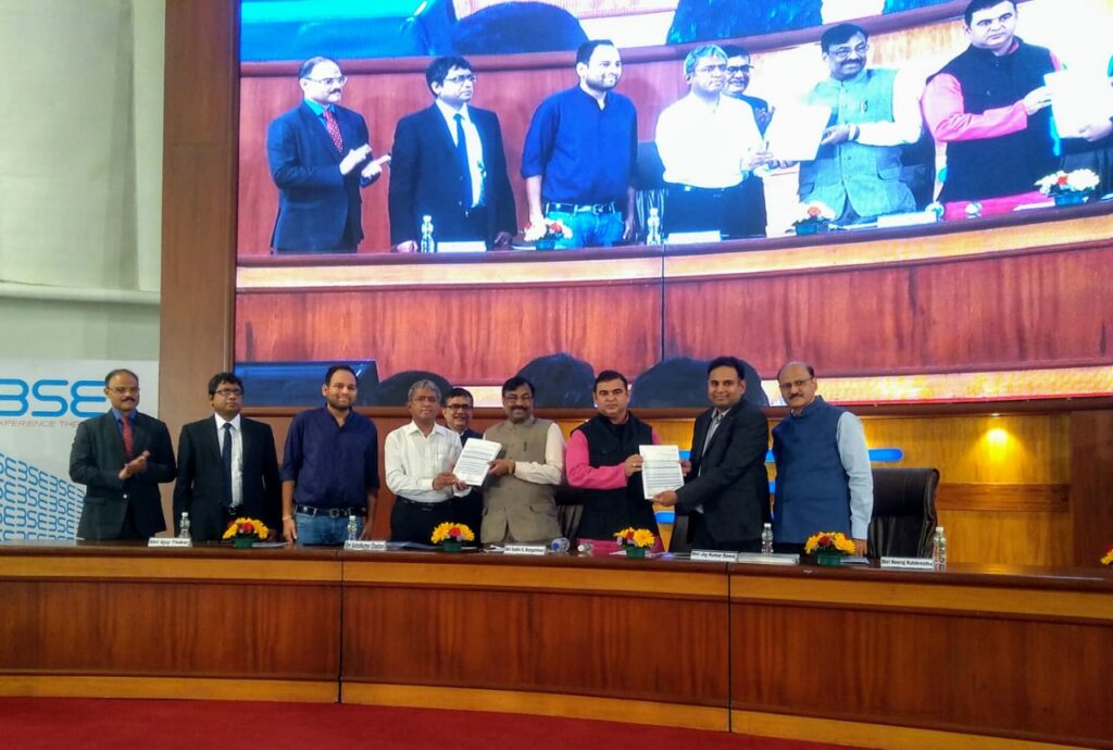 BSE startup Summit
