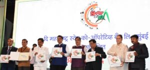 Hon. CM @ Pune (1)