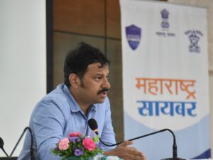 सायबर सीसीपीव्हीव्हीसी पोर्टल बैठक (1)