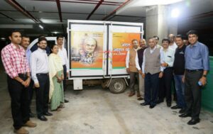 Atal Aahar Yojana launched at Kalpataru Jade site