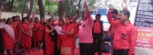 EPFO PF department