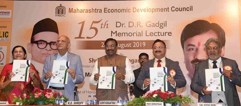 Min-Mungantiwar-at-Maharashtra-Economic-Development-Council-Lecture-Prog-2.jpg