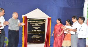 NCCS BSL3 Facility Foundation Stone