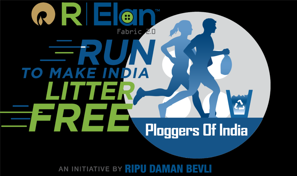 RELan final logo
