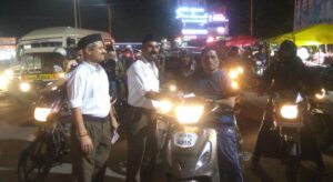RSS traffic signal