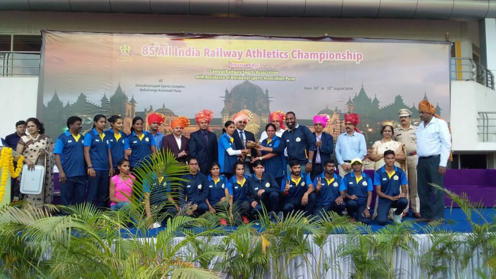 inter rly prize distriution photo