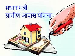 punekar