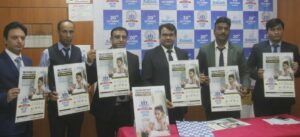 Dr. H R Rao, Regional Director, Aakash Institute along with senior officials launching the annual talent hunt scholarship exam, Anthe