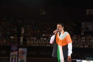 Hon CM sir IIMUL program 2