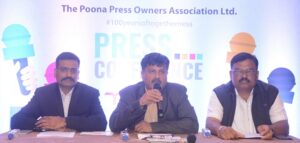 (L-R) Atul Wadkar, Raveendra Joshi & Krushna Uttekar addressing the Press Conference