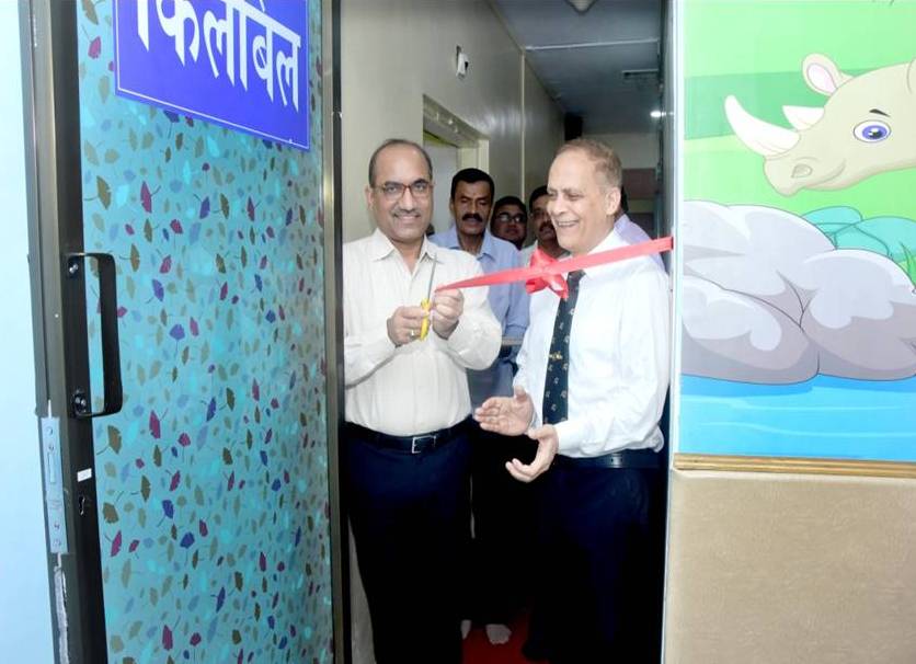Mahavitaran-News-Mumbai.jpg