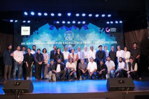 IIAAwards_65256