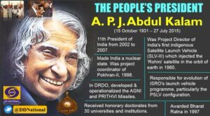 APJ Abdul Kalam