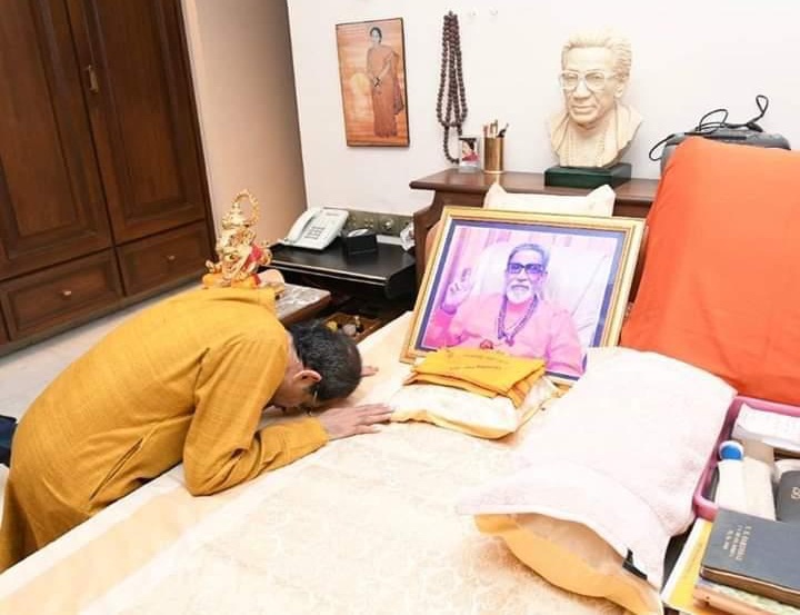 Udhav Thackeray paid tribute to his father Bala Thackeray after being nominated as next Chief minister of Maharashtra.