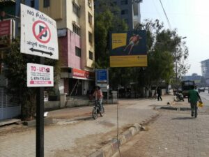 Baner No parking